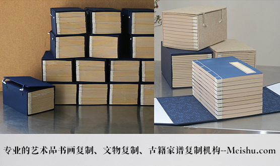 蒲江县-有没有能提供长期合作的书画打印复制平台