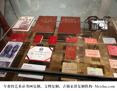 蒲江县-有没有价格便宜的书画复制打印公司
