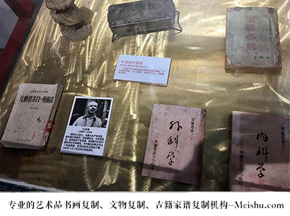 蒲江县-哪家古代书法复制打印更专业？